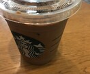 背中押します 本当は自分の中で答えが出てるけど、確信を持ちたい人 イメージ1