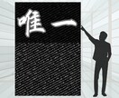 推し活に映えるアクスタ台紙10セット作ります 名前入れ・サイズ変更対応‼世界観重視の台紙をお作ります‼ イメージ10