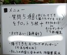 タロット　恋愛　仕事　悩み　人生10　占います ここは　たどり着ける人だけがたどり着ける　不思議なお店です。 イメージ4