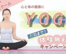 バナー制作します 広告用のバナーを低価格でご提供 イメージ1