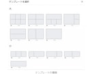 Canvaでラインリッチメニュー作ります 女性向けのシンプルなラインリッチメニューを作ります。 イメージ7