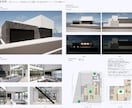 住宅の間取り、外観を提案します 元HM勤務主婦と一級建築士夫がデザイン、機能、快適性を設計 イメージ5