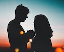 恋愛のノウハウ教えます モテ方、出会い方など女性目線で恋愛を語ります！ イメージ1