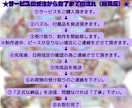 ジグソーパズル・立体パズル制作代行承ります 時間が無い、苦手・不安な方、パズルを預けて下さい‼作ります‼ イメージ7