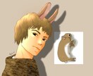 あなたの「うちの子」を擬人化します 「うちの子」って、人間にしたらどんな感じ？ イメージ7