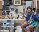初心者歓迎！水彩画の描き方を優しくレッスンします 水彩が難しく感じる人へ。道具選びから丁寧にお手伝いします。 イメージ3