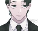 商用可◎TRPG.ゲーム用立ち絵制作します イケメンキャラ、クール系、色気のある男性キャラが得意です イメージ7