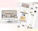 webマーケターが集客に強いLPを作ります 女性ターゲットの講座、コンテンツ販売向き！ライティングも◎ イメージ6