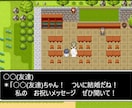 ゲーム風の余興メッセージムービーを作ります 実際に私の友人の式場で流れドラクエ好きの友人が大歓喜！ イメージ7
