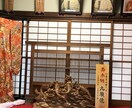 あなたの知りたいこと占います 貴方に何が必要で不必要なのか、大事なもの占います イメージ3