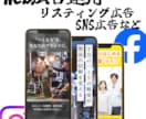 集客までトータル支援！SEOに強いHP制作します 【初心者でも安心】記事作成/広告運用などから最適な集客を実施 イメージ3