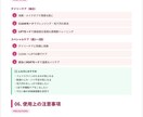 美顔器を探している方向けの人気の商品のまとめます 美容部員がおすすめポイントを厳選できるためより信憑性が高い イメージ4