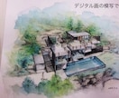 水彩画でイラストを描きます 忘れられない風景、大切な人へのプレゼントに水彩画を。 イメージ7