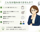 ロープレ1回|キャリコン実技面接 試験対策します 50分｜2級技能士と改善点を整理→自信につなげます イメージ2