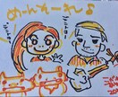 愛玩動物やSNSのアイコン似顔絵えがきます 漫画イラスト風メルヘンチックが得意!お好みの絵柄で イメージ8