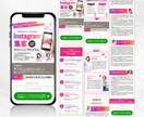 SNSに特化した「魅力が伝わる画像」制作いたします 残り10枠限定、1,500円でご提供いたします！ イメージ3