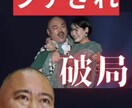 shorts動画やTikTok用動画を編集します shortsやTikTokの動画をお任せください イメージ1