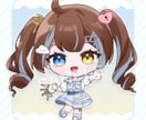 デフォルメイラスト制作いたします アイコンやグッズ、配信活動用など！ イメージ3