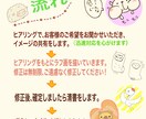 一目惚れされる愛コン描きます ゆるカワアイコンであなたの魅力を輝かせる事をオススメします！ イメージ5