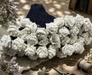 花束ブランケット/花束コースター/ 編みます 自分用/プレゼント用に「他にはない」商品をお探しの方へ イメージ4
