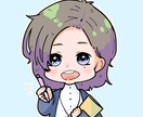 ブログ・SNS用のオリジナルアイコン描きます ブログやSNSのキャラクター作ります イメージ1