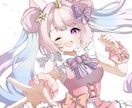 パステル調のアニメ塗りで一枚絵を描きます SNS・サムネ・記念日に！かわいいイラストを描きます イメージ4