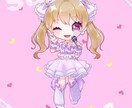 キラキラ✨可愛いアイコン、イラスト描きます 商用利用可！パッと目を惹くデフォルメアイコン！ イメージ6