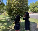 イライラする人の心をほぐします イライラが溜まっている人のお話を聞くのでスッキリしましょう イメージ1