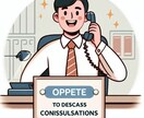 落ち着いた声で安心のひとときを提供します 短い時間でも、長い時間でもお話し聞きます☺️ イメージ1