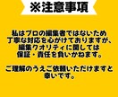 安くて簡易的な切り抜き動画を作ります 2本3000円で安く切り抜きを行ってます！ イメージ6