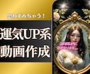 AI×ショート動画でSNS副収入を得る方法教えます 【GPTsプレゼント】属人性なし簡単動画作成で誰でもAI副業 イメージ8