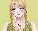 ポップで明るいイラスト描きます SNSアイコン、似顔絵など、様々な場面でお使いいただけます！ イメージ2