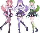商用OK！動画用/立ち絵/グッズなどを承ります 厚塗りで、あなたの大切なキャラを丁寧に1枚絵に仕上げます！ イメージ9