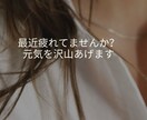笑顔を取り戻す魔法の時間を作ります 心のモヤモヤ、爆風で飛ばします イメージ1