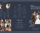 100部まで追加料金なし！三つ折り席次表作成します 印刷納品◎こだわり強花嫁が実際に使用°˖✧カスタマイズも可♩ イメージ8