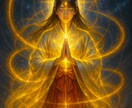 龍神の導きで魂を浄化します 龍神の波動で内なる光を呼び覚ます イメージ3