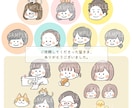 親しみやすいゆるかわイラスト描きます 鉛筆タッチで柔らかい印象のアイコンなどにおすすめです イメージ5