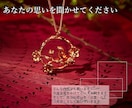 より美しく華やかに！ジュエリー記事を執筆します ジュエリー記事を手掛けて10年！確かな実績で結果につなげる イメージ4