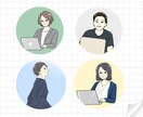 SNSで使いやすい好印象なアイコン描きます シンプルなタッチ＆優しい手描き感 イメージ2
