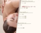 美容サロンお勧めしやすいおしゃれメニュー表作ります おしゃれだけじゃなく、お勧めメニューをわかりやすく伝えます イメージ4