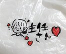 看護師歴14年｜看護師があなたのお話聞きます ｜よく声を褒められます♡つらい気持ち、ひとりで抱え込まないで イメージ2