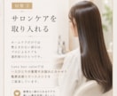インスタ投稿文・画像作成プロンプトをお渡しします コスト大幅カット実現♪Instagram投稿作成マニュアル イメージ7
