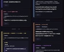AIショート動画ジェネレーター＋テンプレ提供します 初心者でも迷わずAIショート動画を量産できる設計 イメージ5