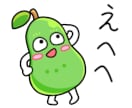 ユニークで親しみのあるLINEスタンプを作成します 詳しくはコメント等でお聞きください！ イメージ2
