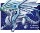 かっこいいドラゴンやモンスターを描きます 同人利用OK！A5サイズ印刷対応の解像度 イメージ4