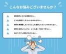 採用ピッチ資料の制作を代行します 伝え方ひとつで、採用は大きく変わります！ イメージ2