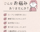 キャリアコンサルタント実技試験｜ロープレ対策します 課題が明確になるロープレ対策｜改善点を言語化 イメージ2