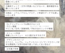 現役ネイリスト　美容エステのチラシ、ロゴ作ります 雰囲気/イメージに合わせたおしゃれなチラシお任せください！ イメージ3