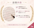 現役グレード試験官がエレクトーン／ピアノ添削します お家で好きな時間に♪譜読みチェック／ヤマハグレード対策etc イメージ5