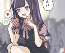 お好みのイラストお描きます ポップでかわいい女の子イラストを描きます！ イメージ2
